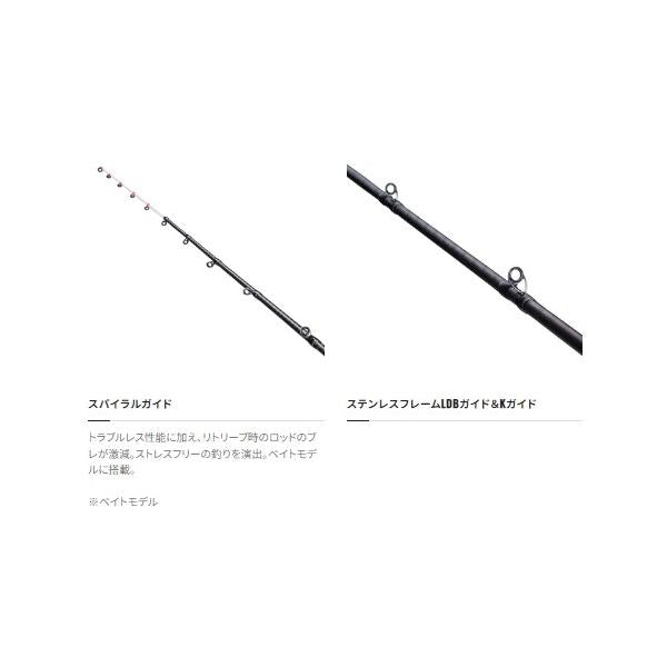 19 セフィア SS メタルスッテ B66MH-S シマノ