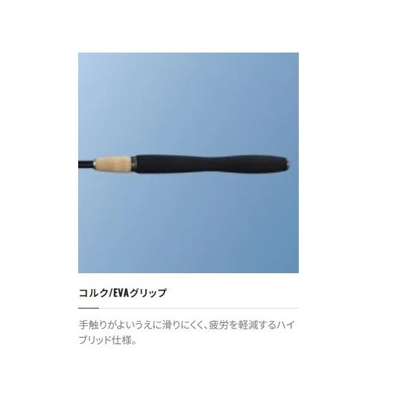 渓峰テンカラ 33NR シマノ