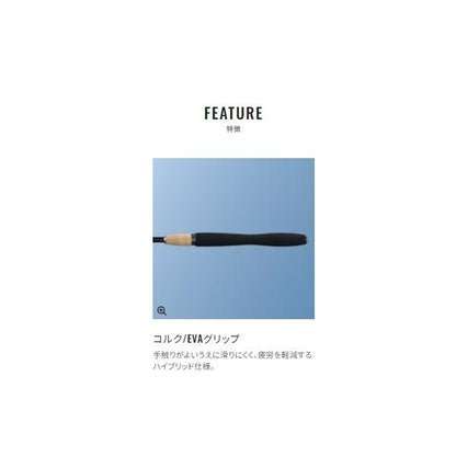渓峰テンカラ 36NR シマノ