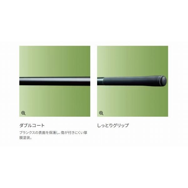 源流峰70NR シマノ 秋の大感謝祭