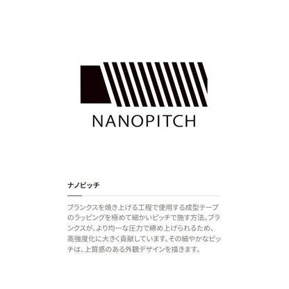20ルナミスB86ML シマノ