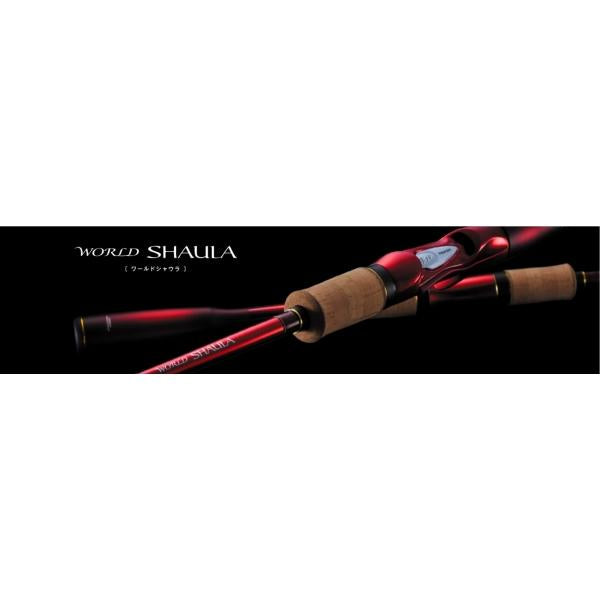18ワールドシャウラ S 2702R-2 シマノ