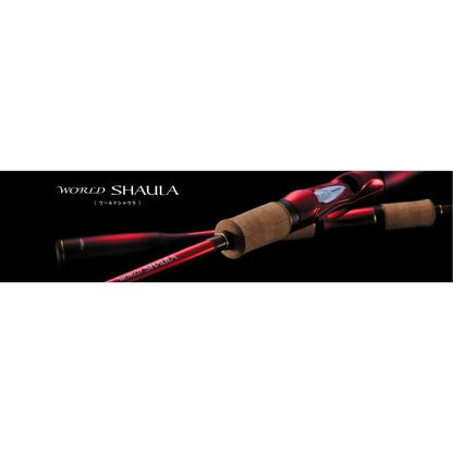 18ワールドシャウラ S 2702R-2 シマノ