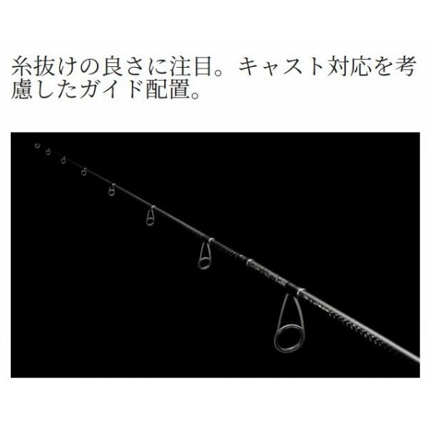 25 グラップラーBB タイプブレード S70-0 シマノ