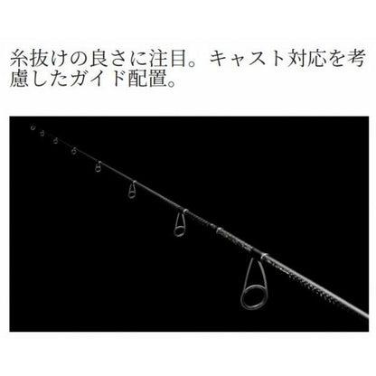 25 グラップラーBB タイプブレード S70-0 シマノ