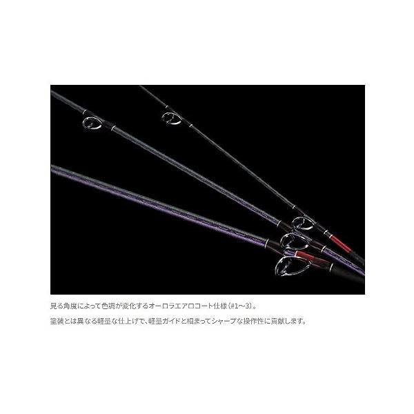 20ワールドシャウラ ドリームツアーエディション 2702R-5 シマノ