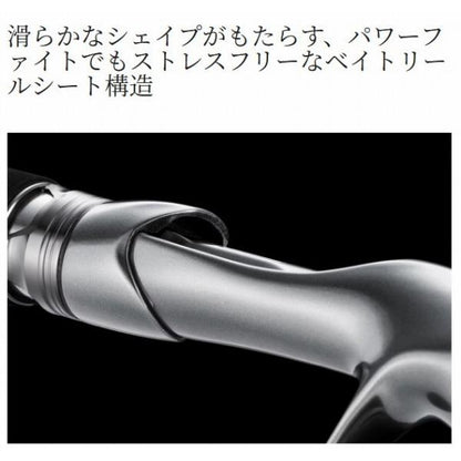 25 レサト1703R-2 シマノ