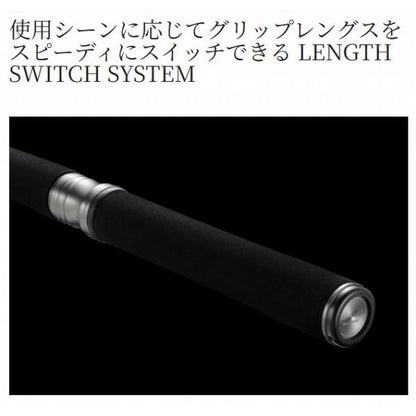 25 レサト2751R-2 シマノ