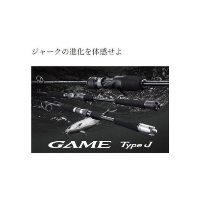 20 ゲームタイプJ B60-4 シマノ