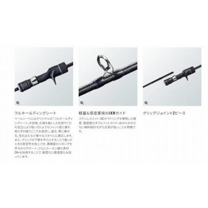 20 ゲームタイプSJ B66-0 シマノ 秋の大感謝祭