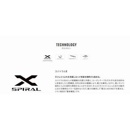 ボーダレスGL K675-T シマノ