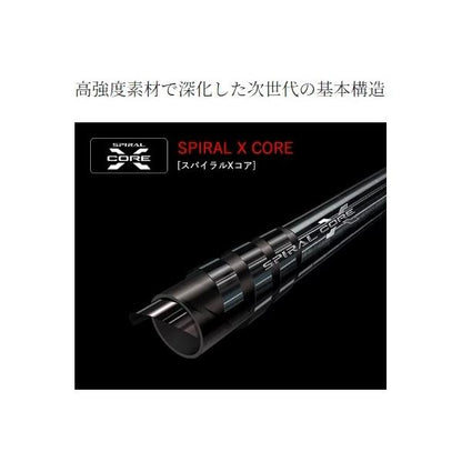 18 ワールドシャウラ 2704RS-2 シマノ