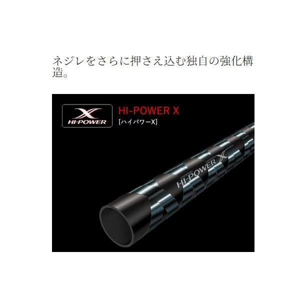 18 ワールドシャウラ 2704RS-2 シマノ