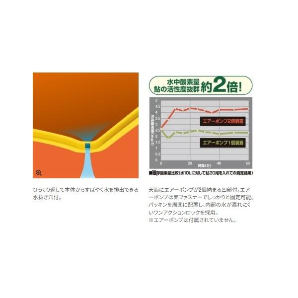 オトリ缶R OC-012K オレンジ シマノ 秋の大感謝祭