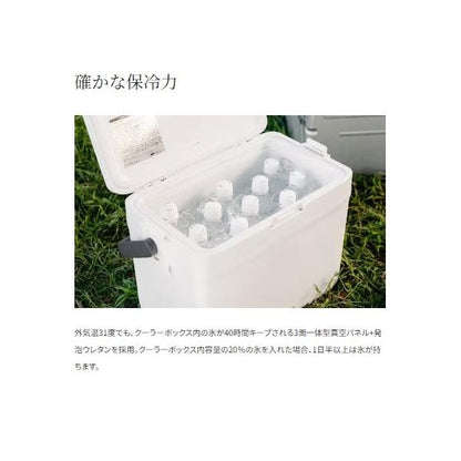 FIXCEL LIMITED120HF-012N 白 シマノ限定セール