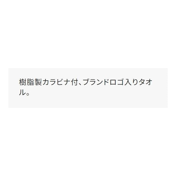 フィッシングタオルAC-060P  F シマノ