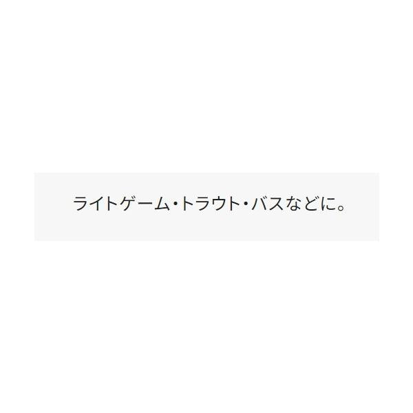 ミニリングプライヤー TYPE-FCT-544P 黒 シマノ