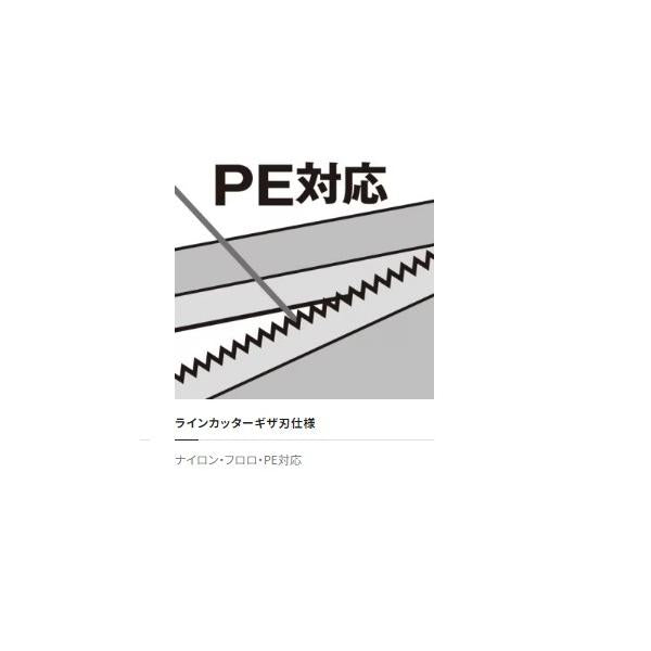 ミニリングプライヤー TYPE-FCT-544P 黒 シマノ