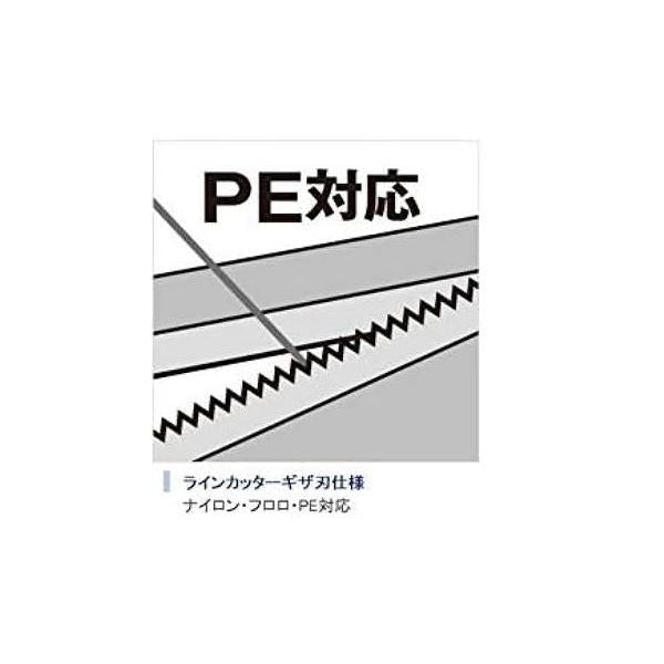 ミニリングプライヤーCT－545P 黒 シマノ