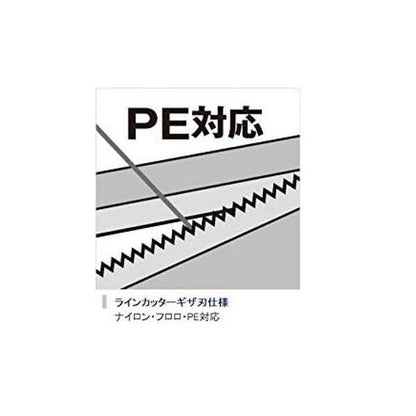 ミニリングプライヤーCT－545P 黒 シマノ