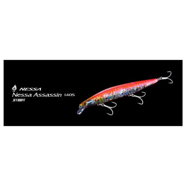 熱砂 ネッサアサシン 140S ジェットブースト XG-214U キョウリンヒラメG001 シマノ