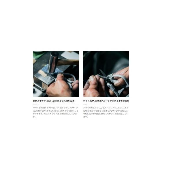 スパシザー STCT-522Q ブラック シマノ