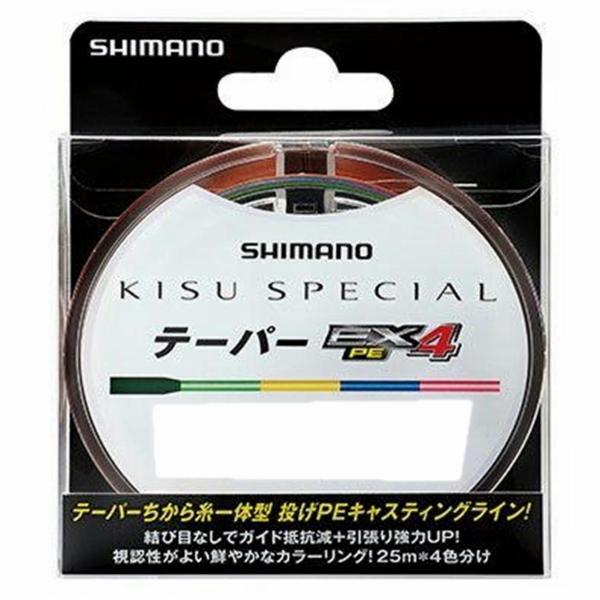 EX4 PE テーパー213MPL-N61Q 四色 1 シマノ