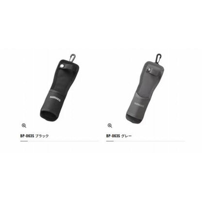ロッドホルダーBP-063S グレー シマノ 秋の大感謝祭