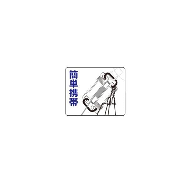 ハンディーストリンガー3.0 LRP-212R シマノ