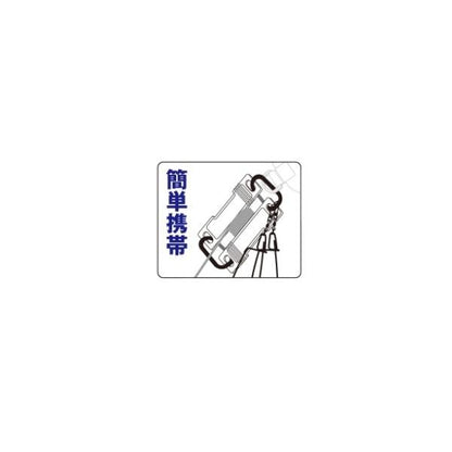 ハンディーストリンガー3.0 LRP-212R シマノ