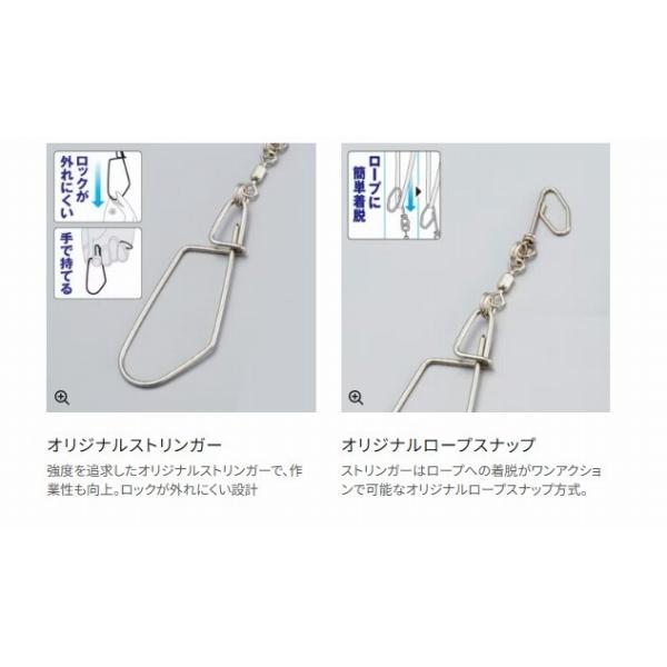 ストリンガー フックセットRP－221R シマノ 秋の大感謝祭