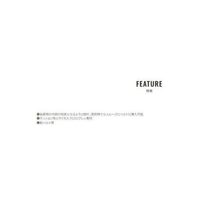 タモホルダーBE-011R ブラック F シマノ