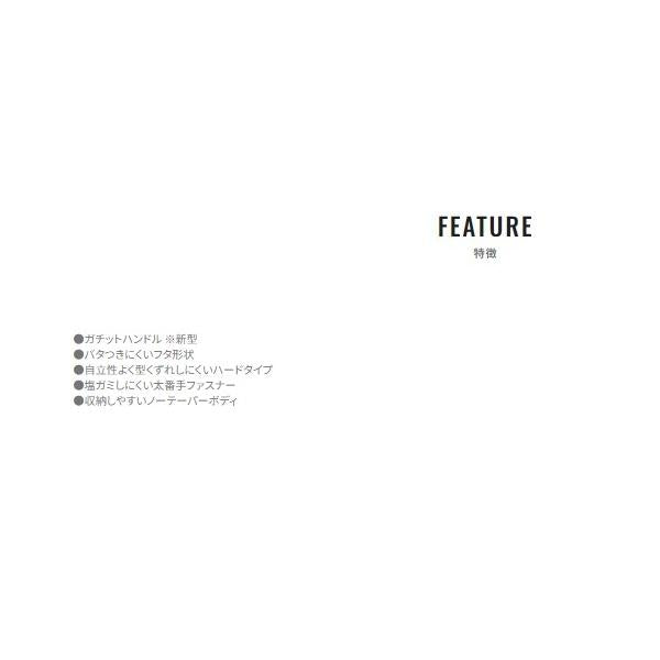 バッカン EX ハードタイプBK－114R 黒 36 シマノ
