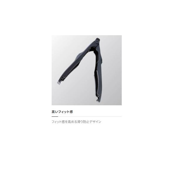 ライトフィッシュグリップ ミニCT-980R 黒 シマノ