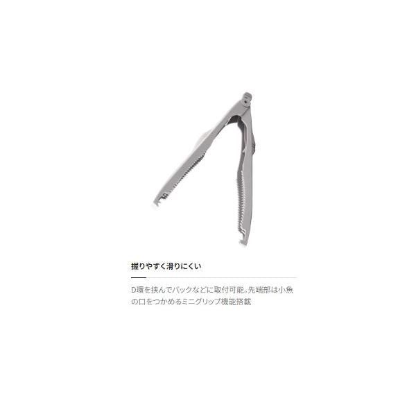 ライトフィッシュグリップCT-981R 黒 シマノ