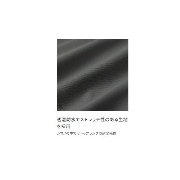 DS+4ストレッチウェダー FF-000V チャコールグレー L(XL) シマノ