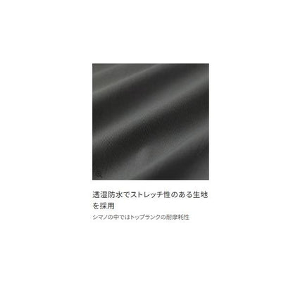 DS+4ストレッチウェダー FF-000V チャコールグレー L(XL) シマノ