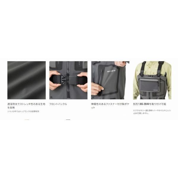 ドライシールド+4 ストレッチウェーダー カットピンフェルトFF-001V グレベジュ S シマノ 秋の大感謝祭