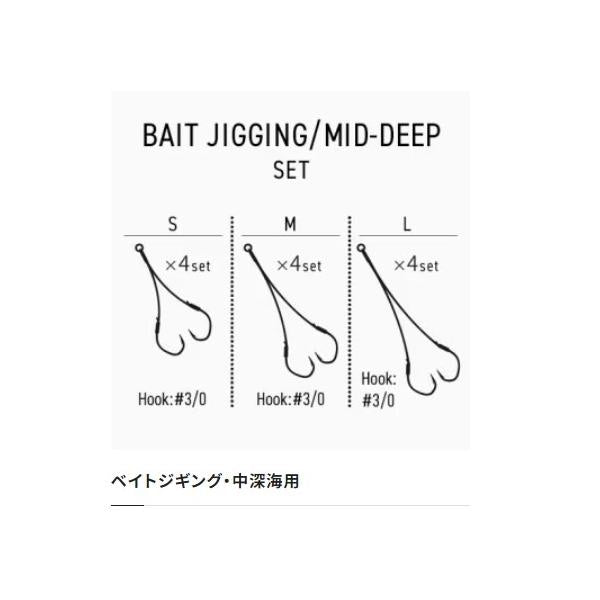 オシアスピニングフックセットEU-J03S 001 シマノ限定セール 秋の大感謝祭
