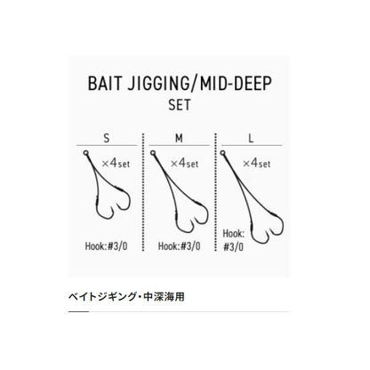 オシアスピニングフックセットEU-J03S 001 シマノ限定セール 秋の大感謝祭