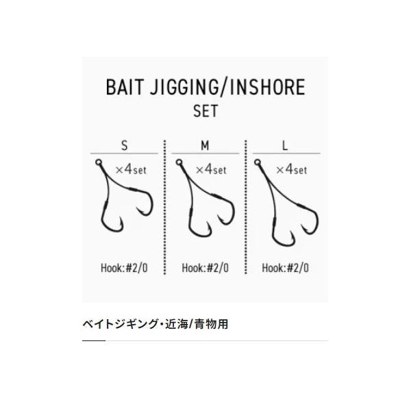 オシアスピニングフックセットEU-J03S 001 シマノ限定セール 秋の大感謝祭