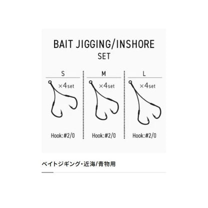 オシアスピニングフックセットEU-J03S 001 シマノ限定セール 秋の大感謝祭