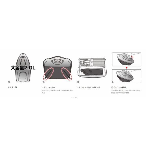 リミテッドプロ 引舟 PD-1C1S ダークレインボー シマノ 秋の大感謝祭