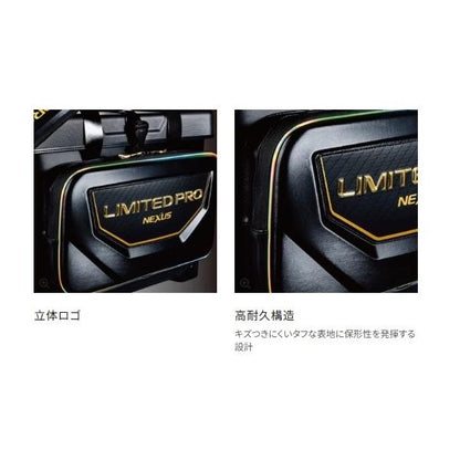 磯クールLIMITEDPROBA－112S 黒 25L シマノ 秋の大感謝祭