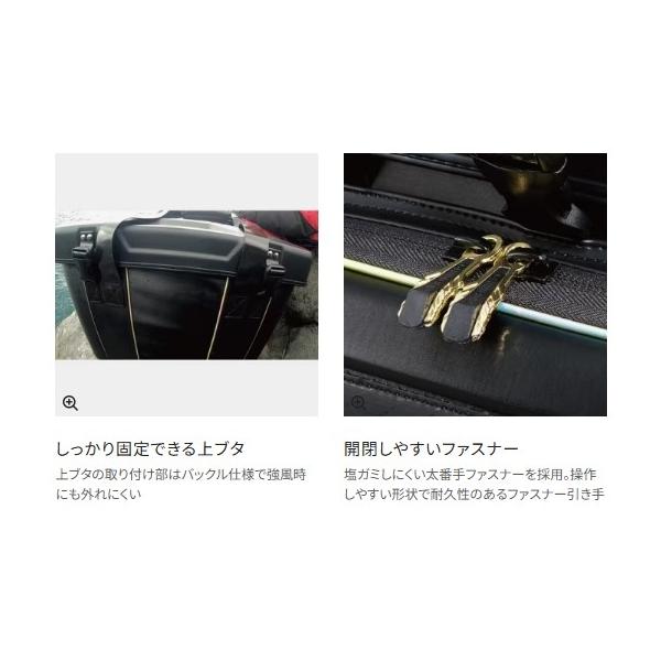 磯クールLIMITEDPROBA－112S 黒 25L シマノ 秋の大感謝祭