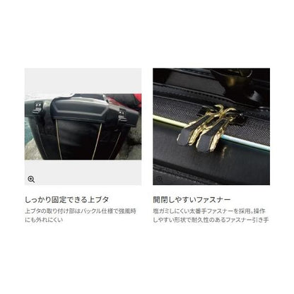 磯クールLIMITEDPROBA－112S 黒 25L シマノ 秋の大感謝祭