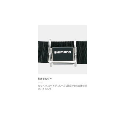 スタンダードベルトAC-003T ブラック F シマノ 秋の大感謝祭