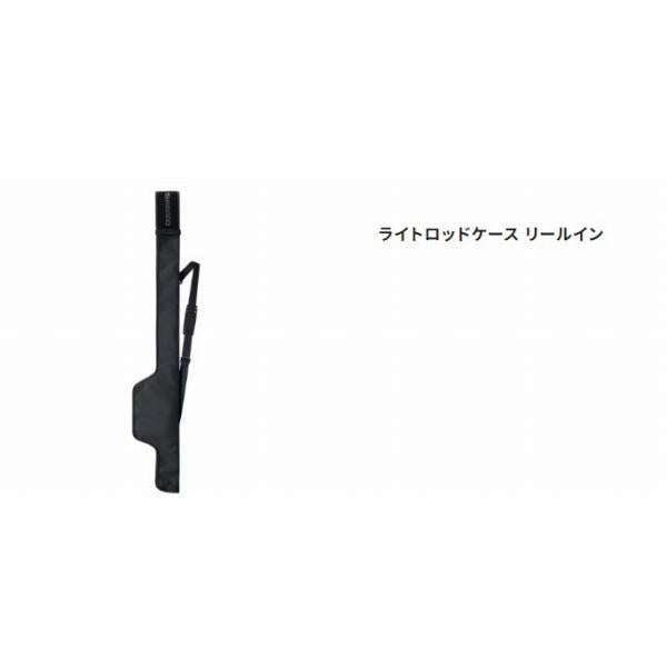 ライトロッドケース BR-045T カーキダックカモ 165 シマノ