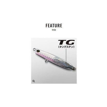 熱砂 スピンビームTG42GＯＯ-242P 008 キョウリンブルーキャンディ シマノ