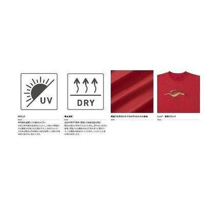 グラフィック 速乾 Tシャツ SH-005V 赤 L シマノ